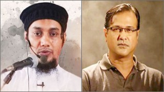 নিখোঁজ ইসলামি বক্তা আবু ত্ব-হার সন্ধান চাইলেন কণ্ঠশিল্পী আসিফ নিখোঁজ ইসলামি বক্তা আবু ত্ব-হার সন্ধান চাইলেন কণ্ঠশিল্পী আসিফ